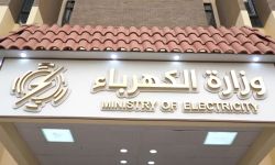 بطاقة 15 ألف ميغاواط .. الكهرباء العراقية تعلن خطة للمحطات البخارية